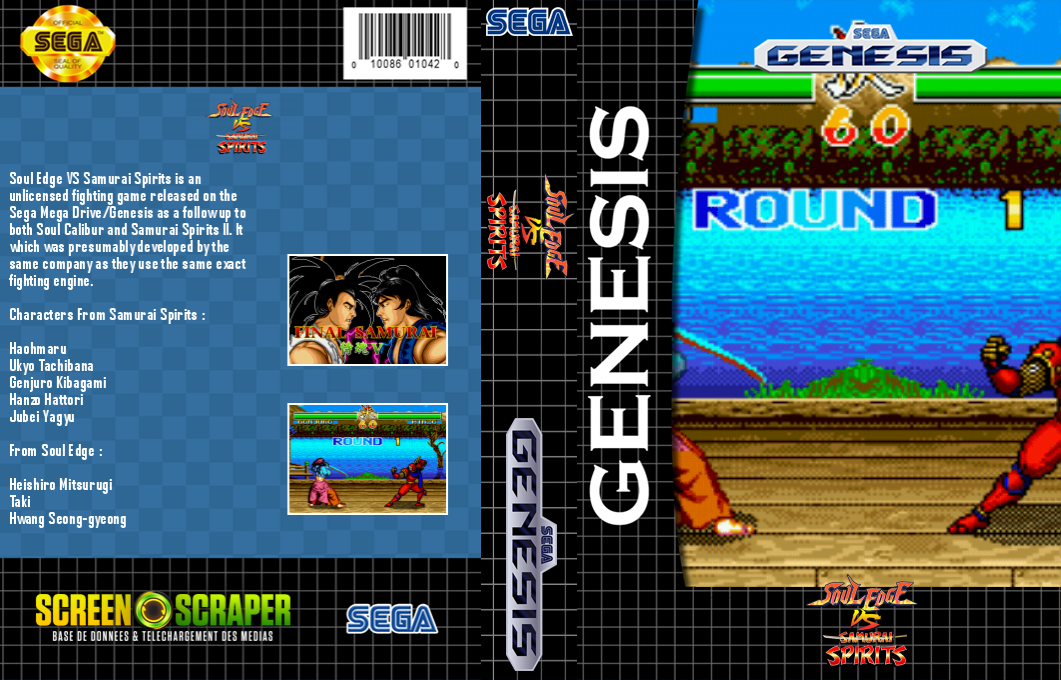 Soul Edge Vs Samurai Spirits — box-texture (SS)