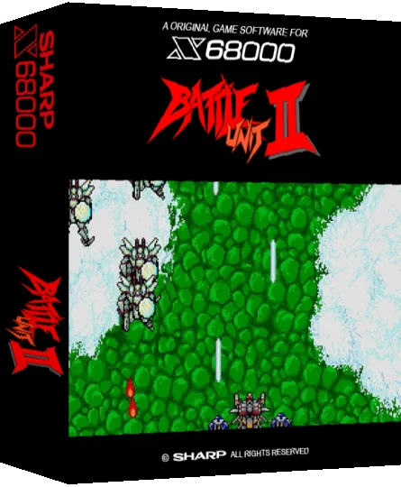 Battle Unit 2 — box-3D (SS)