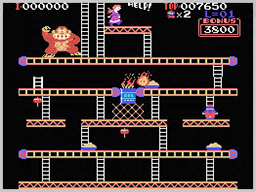 Donkey Kong Arcade — ss (WOR)