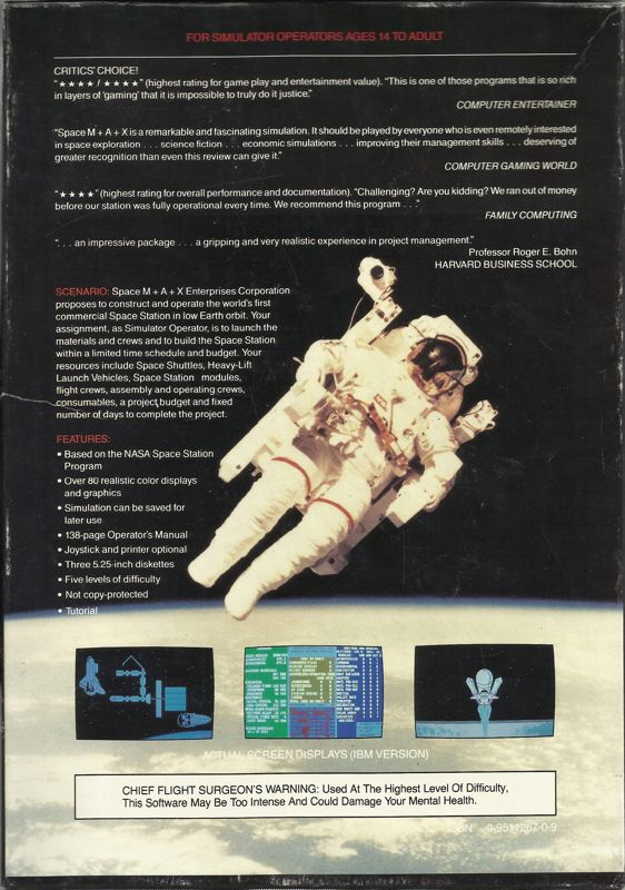 Space MAX — box-2D-back (US)