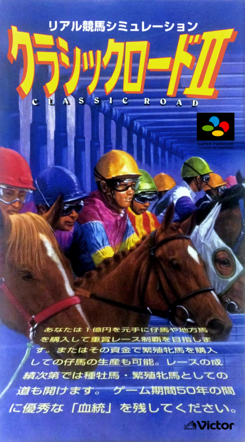 Classic Road 2 box art