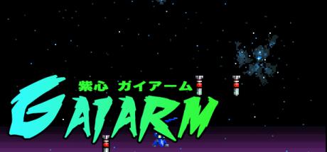 Gaiarm — steamgrid
