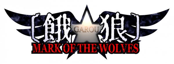 Aca Neogeo Garou - Mark Of The Wolves — wheel (WOR)