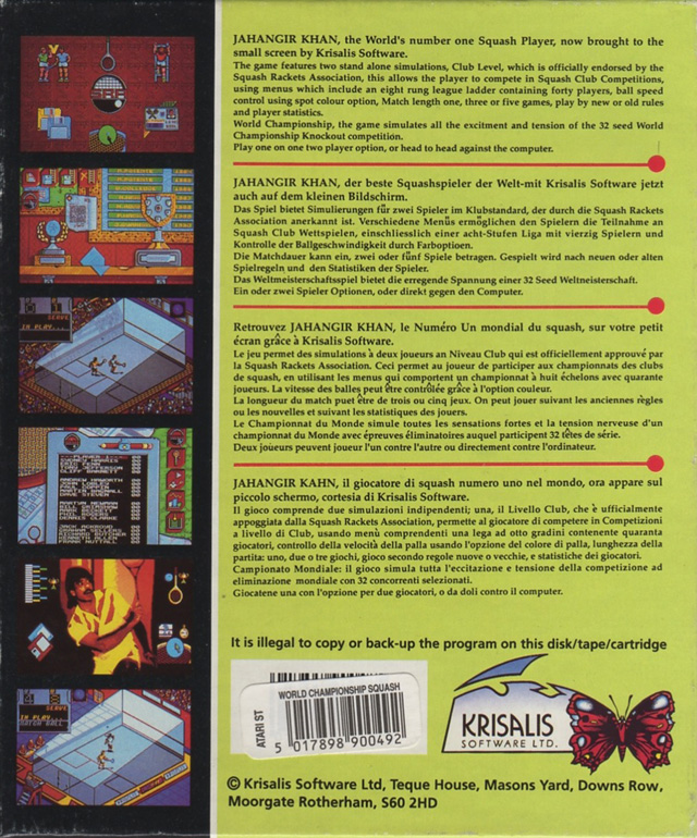 Jahangir Khan's World Championship Squash — box-2D-back (EU)