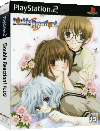 Double Reaction! Plus — box-3D (JP)
