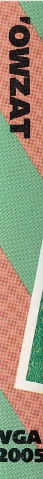'Owzat — box-2D-side (WOR)