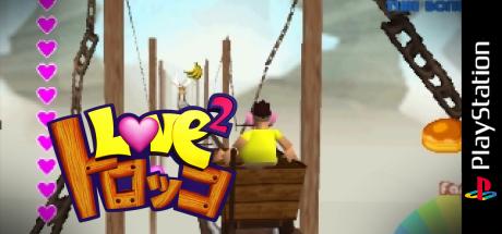 Love^2 Torokko — steamgrid