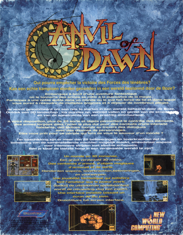 Anvil Of Dawn — box-2D-back (EU)