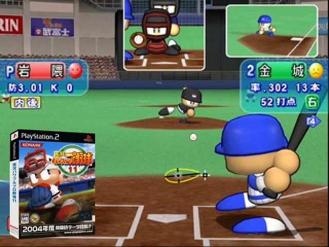 Jikkyou Powerful Pro Yakyuu 11 — mixrbv2 (JP)