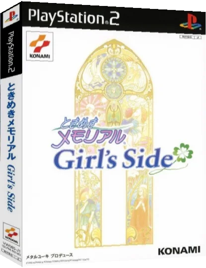 Tokimeki Memorial - Girl's Side — box-3D (JP)
