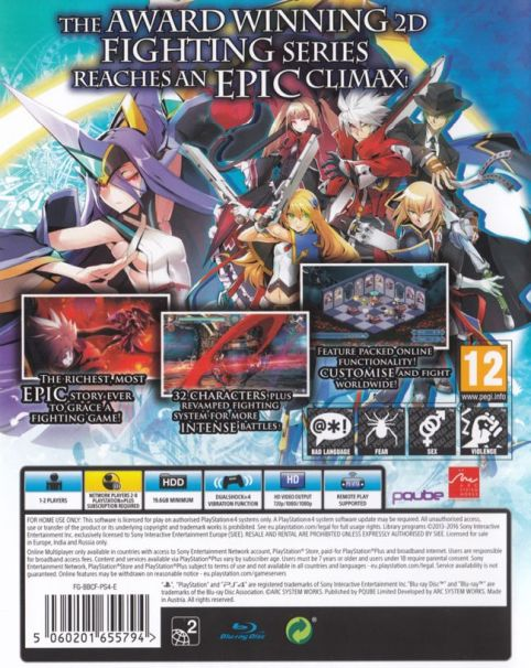 BlazBlue: Central Fiction — box-2D-back (EU)