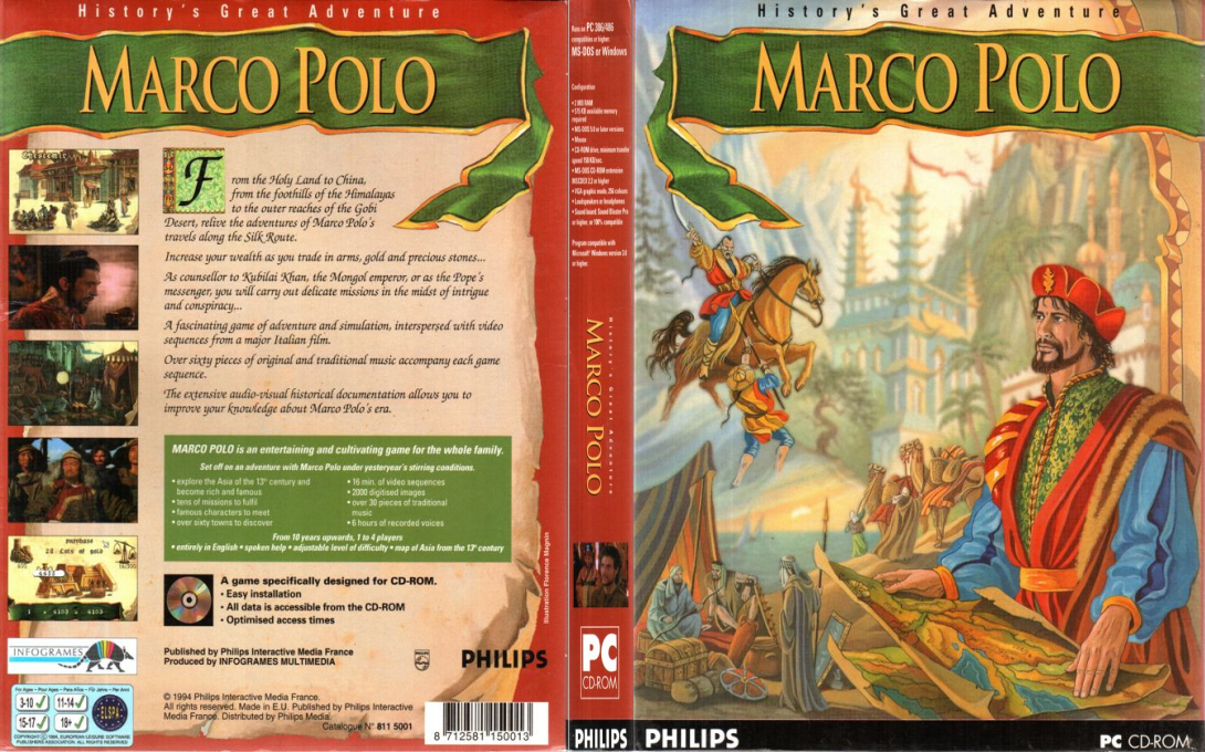 Marco Polo — box-texture (EU)