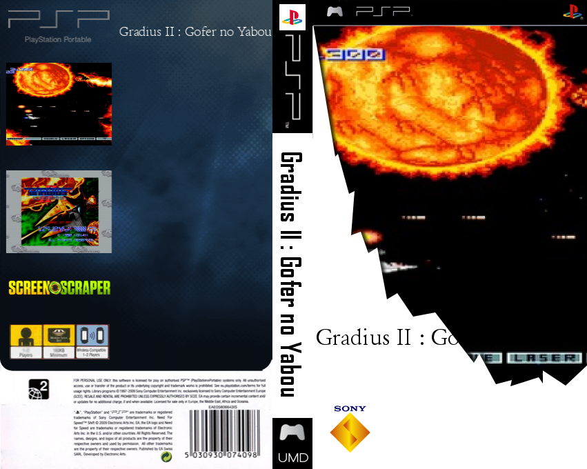 Gradius II - Gofer no Yabou — box-texture (SS)