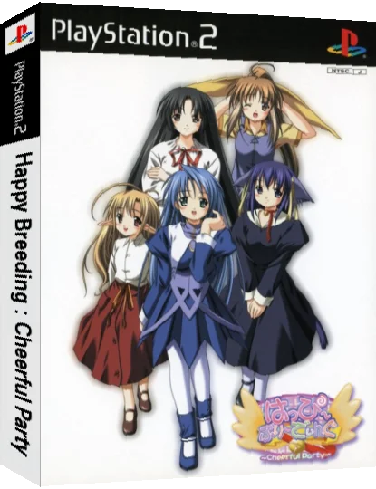 Happy Breeding - Cheerful Party — box-3D (JP)