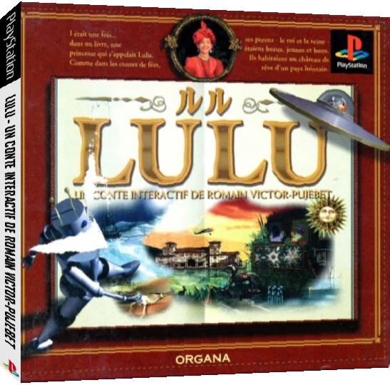 Lulu — box-3D (JP)