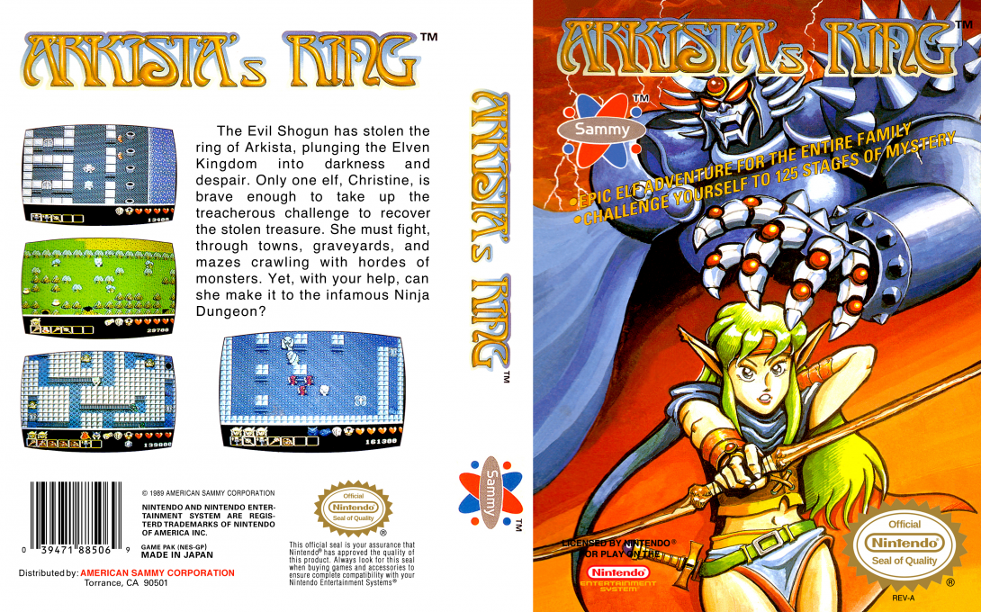 Arkista's Ring — box-texture (US)