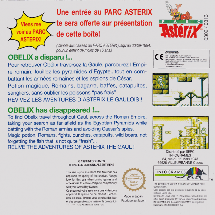 Astérix — box-2D-back (FR)