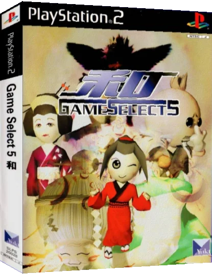 Game Select 5 - Wa — box-3D (JP)