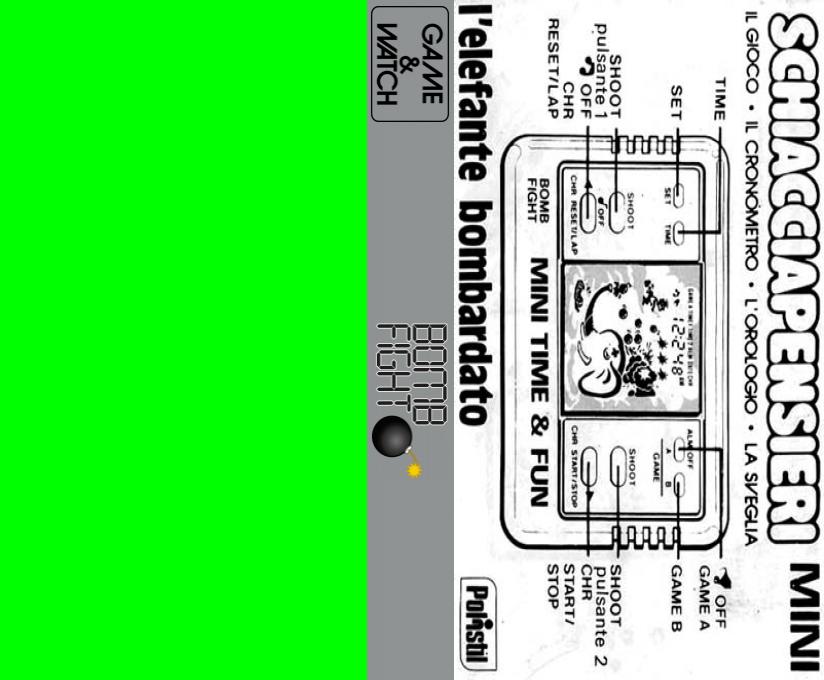 Bomb Fight — box-texture (WOR)