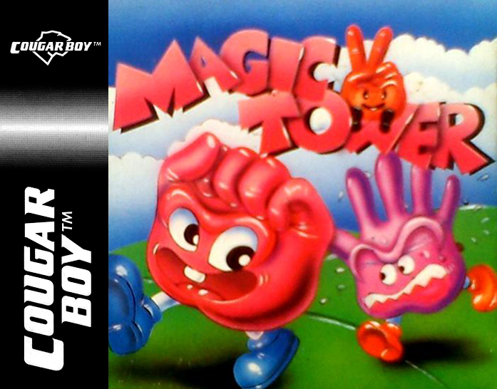 Magical Tower — box-2D (US)