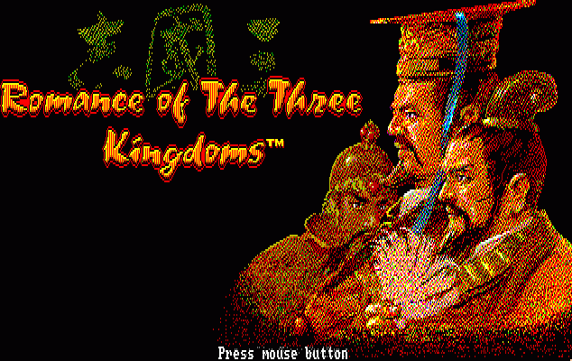 Romance of the Three Kingdoms — sstitle (WOR)