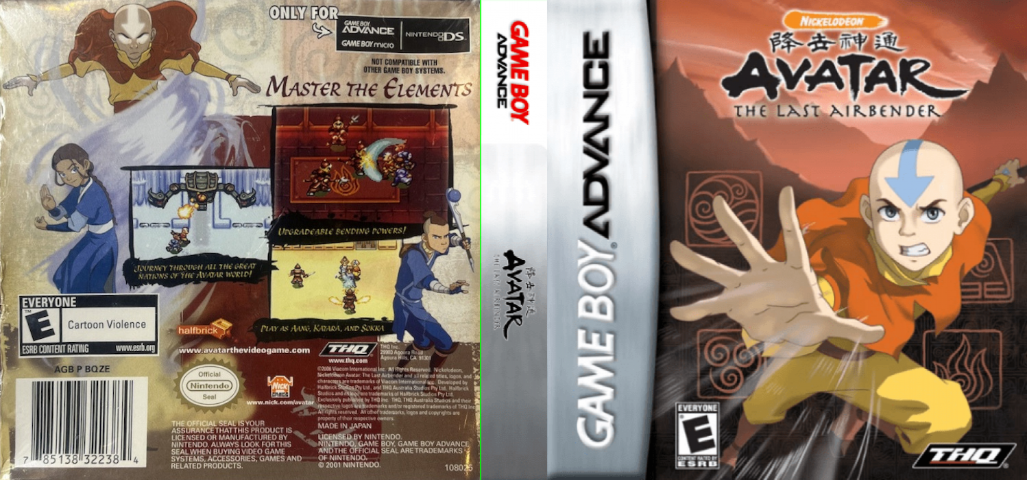 Avatar - The Legend of Aang — box-texture (US)
