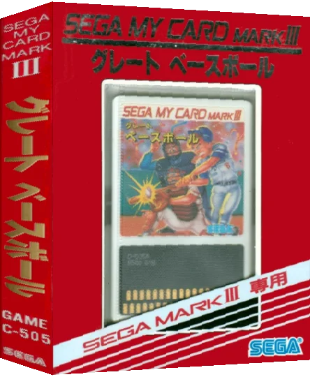 Great Baseball — box-3D (JP)