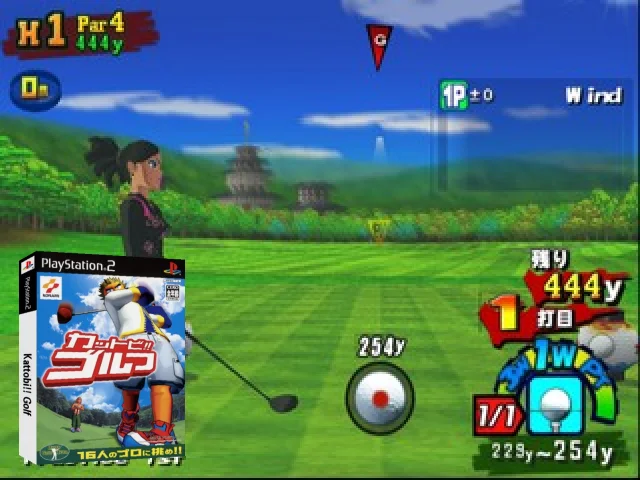 Kattobi!! Golf — mixrbv2 (JP)