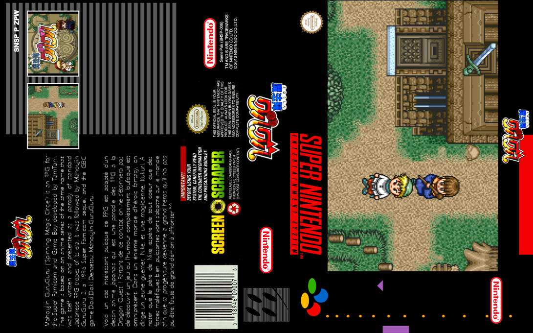 Mahoujin Guruguru — box-texture (SS)