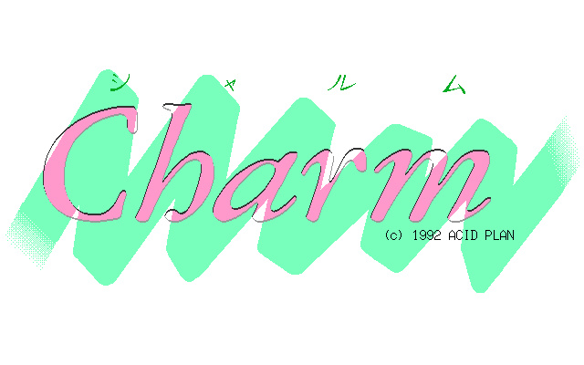 Charm — sstitle (JP)