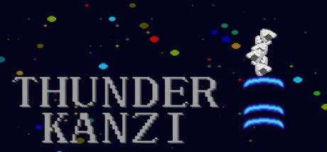 Thunder Kanzi — steamgrid