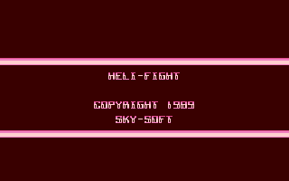 Heli-fight — sstitle (WOR)