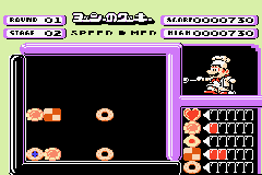 Advance Play Edition - Yoshi's Cookie — ss (WOR)