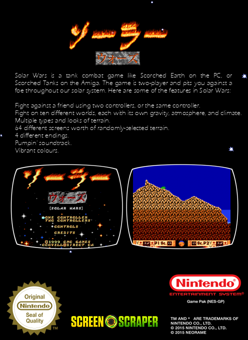 Solar Wars — box-2D-back (SS)