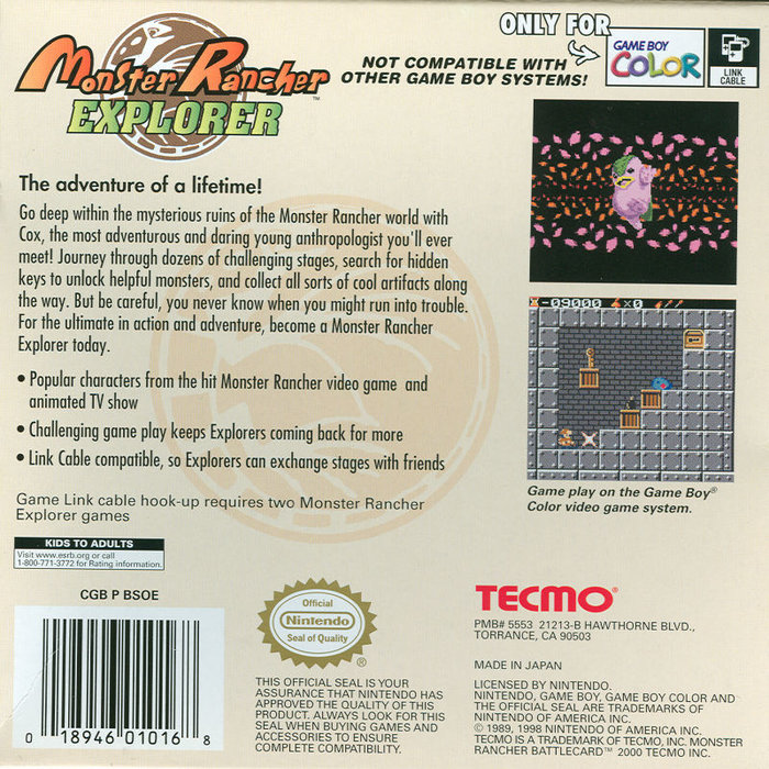 Solomon — box-2D-back (US)