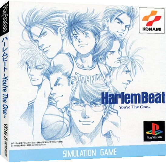Harlem Beat - You're The One — box-3D (JP)