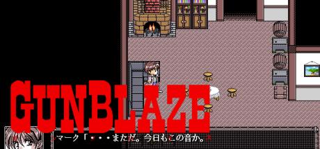 GunBlaze — steamgrid