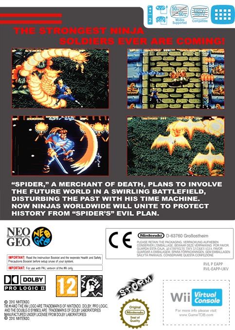 Ninja Commando — box-2D-back (EU)