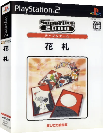SuperLite 2000 Vol. 19 - Hanafuda — box-3D (JP)