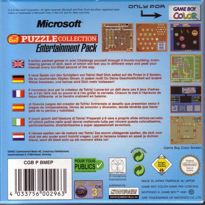 Microsoft : The Best of Entertainment Pack — box-2D-back (EU)