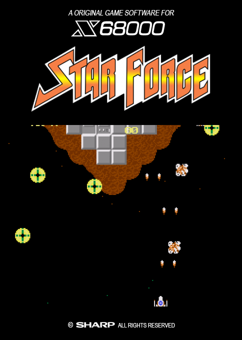 Star Force — box-2D (SS)