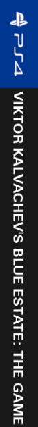 Viktor Kalvachev's Blue Estate: The Game — box-2D-side (EU)