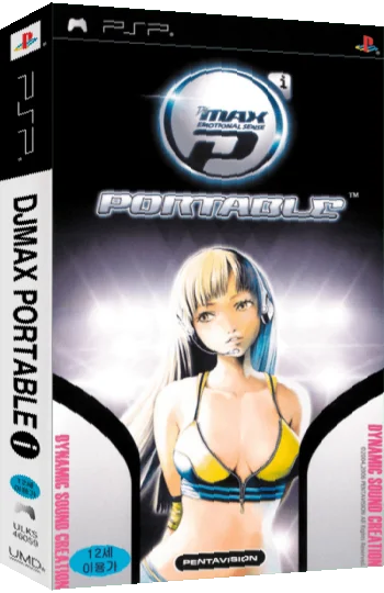 DJ Max Portable — box-3D (KR)