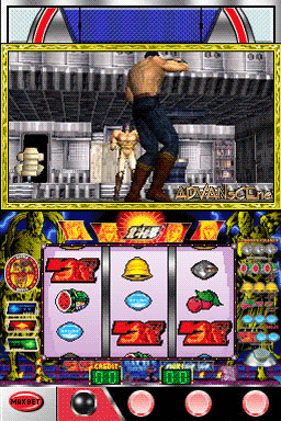 Jissen Pachi-Slot Hisshouhou! DS - Hokuto no Ken — ss (WOR)