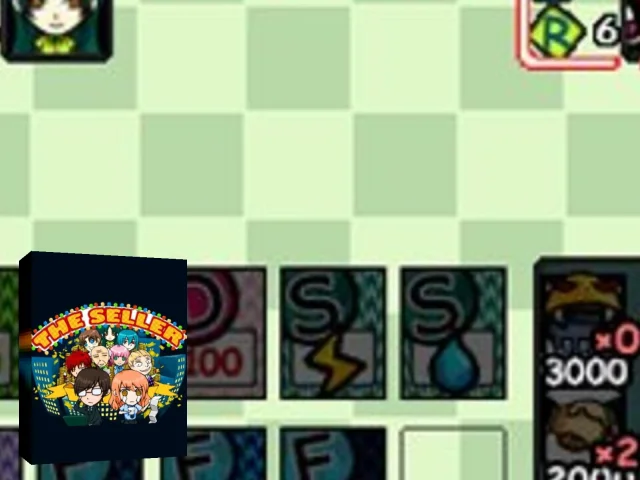 Seller, The — mixrbv2 (EU)