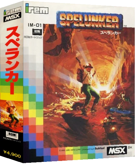 Spelunker — box-3D (JP)