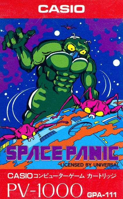 Space Panic box art