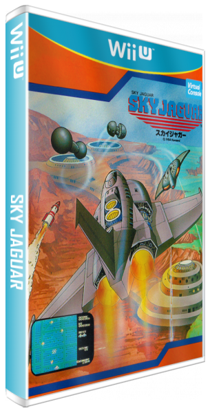 Sky Jaguar — box-3D (CUS)