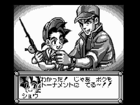 Shou Hyper Fish — ss (ASI)