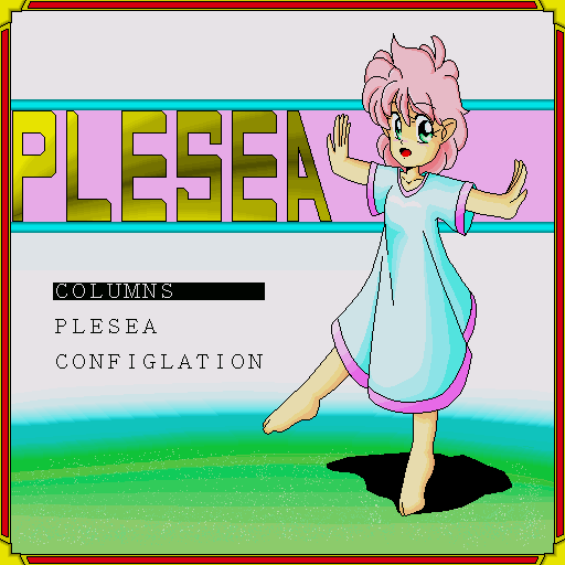 Plesea — sstitle (WOR)